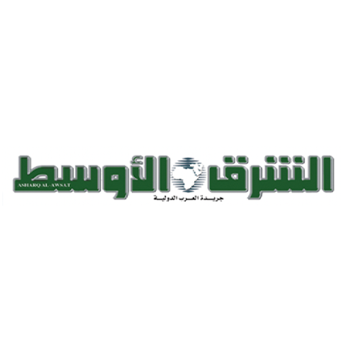 «حماس» أصبحت «ح